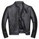 Man leather jackets